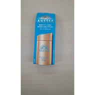 Anessa Sunscreen Perfect UV SPF 50+ Sunscreen Milk