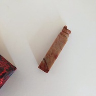 【手刻－印鑑】壽山石