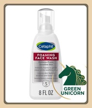 舒特膚 Cetaphil 抗敏祛紅潔面泡沫， 緩解紅腫泡沫洗面乳，抗紅泡沫潔面乳，針對容易發紅 敏感性肌膚用，專為敏感肌設計，溫和清潔和鎮靜敏感肌膚，深層保濕，不會過度乾燥，237ml，加拿大製造