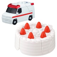 Xizhi Haoji Toy Store BANDAI UNITO Robot First Aid Car Cake Orangutan BT 82487