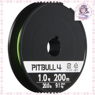 SHIMANO PE Line Pitbull 4 Strand Braid 200m 0.4 Lime Green 8.6lb PL-M64R Fishing Line
SHIMANO PE Lin