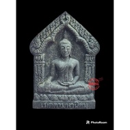 坤平将军 阿赞坤潘 Phra Khun Paen  AJ Khun Pan B.e 2548 大模 Size - 39mm X 54mm