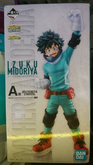 我的英雄學院 綠谷 一番A賞 , Banpresto My Hero Academia Izuku Midoriya Masterise Figure