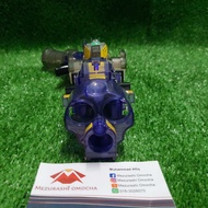 B-Daman Omega Bahamut: Raging Version Rare Original Takara