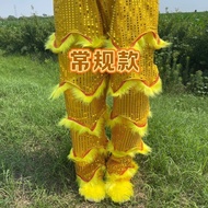 Nanshi Lion Dance Pants Foshan Awakening Lion Nanshi Special Lion Pants Adult Children Lion Pants Li
