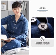 Autumn And Winter Thicken Men Pajama Sets Simple Warm Sleepwear Cotton Top Casual Wear Soft Plus Siz