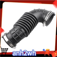 Car Air Cleaner Intake Hose Tube for   1.8L 1.6L 2012 2013 2014 2015 2016 2017 94537633