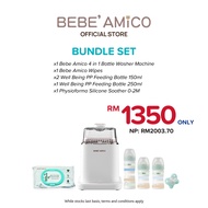 [Bundle Set] Bebe Amico Official Store Smart 4-in-1 Bottle Washing Machine & Well Being PP Newborn F
