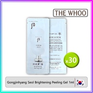 [THE WHOO] Gongjinhyang Seol Brightening Peeling Gel (1ml x 30ea) #127