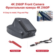 [kcfb] New Plug and Play 4K 2160P Wifi Car DVR Camera Dash Cam for BMW E81 E82 E87 E88 E90 E91 E92 E