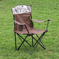 Outdoor foldable portable chair armchair fishing lunch beach sketch travel picnic camping director c