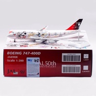 Ready Stock Airplane SQ Wings 1: 200 Alloy Airplane Model Japan Airlines B747-400D JA8908 Painted