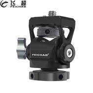 FEICHAO For GoPro 13 12 11 Camera Adjustable Swivel And Tilt Monitor EVF Mount with Cold Shoe Mount 