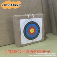 Bracket Outdoor Arrow Blocking Target x10 Grass Bow Arrow Arrow Target Arrow Target Arrow Target Ind