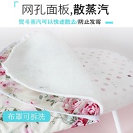 [Household Ironing Board] Desktop Ironing Board Household Folding Ironing Board Ironing Board Small 