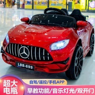 Children's Electric Four-Wheeler Ride-On Toy1Remote Control Car for Children0-5Year-Old Baby4wheel t