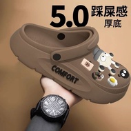 Hole Shoes Men's Summer Men's Shoes EVA Thick-Soled Outer Wear Driving Men's Sandals Slippers