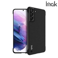 Galaxy S21+ (S21 Plus) SM-G996 Imak 磨砂HC-3系列 保護殼 手機後背硬殼Case Shell 5358A