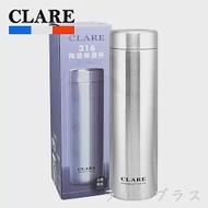CLARE 316陶瓷全鋼保溫杯-660ml-不鏽鋼色