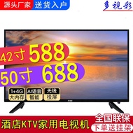 Inch 65 LCD TV 55 Display Inch Computer TV Inch TV Inch421003285Smart Inch HLKV