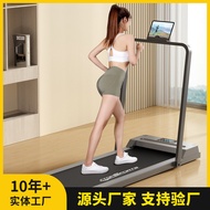 New Treadmill for Home Use, Small Foldable, Ultra Quiet, Electric Walking Tablet for Indoor Gyms J6