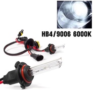AUTO STYLE ชุดหลอดไฟ XENON HID 55W หลอดไฟ+บัลลาสต์ เป็นชุด 1คู่ ขั้วHB4/9006 มีค่าสี 3K 43K 5K 6