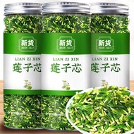 Lotus Premium Fresh Lotus Seed Core Premium Lotus Seed Core Premium Authentic Fresh Lotus Seed Core 