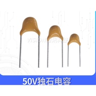 ((10 Pieces) Unique Capacitor 50V 1NF 4.7 NF 10NF 22NF 47NF 0.1 UF 102 103 473 104