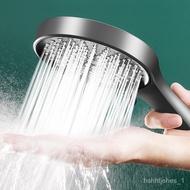 Supercharged Shower Head Shower Set Pressurized Household ShowergRain Shower Faucet Bathroom Shower Head