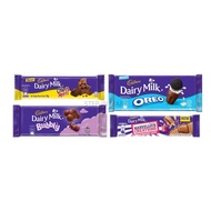 CADBURY DAIRY MILK🍫🍫👍👍 CHIPSMORE / OREO / POPPING CANDY/ BBUBBLY50G