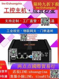【可開發票】工控機J6412迷妳主機j4125雙網口無風扇i3 i5 i7mini pc微型電腦j1900四核cento