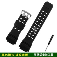 Silicone Rubber Watch Band For Casio G Shock GW9400 GW 9300 G-9200 Camouflage Color Strap Waterproof
