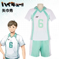 Anime Volleyball Teenager Aoba Cheng Nishi High School Aoba Cheng Nishi High School Toru Kawa Short 