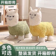 Alpaca Stool with Wheels Large Animal Shape Chair Alpaca Seat with Wheels Plush Sitting Stool Childr