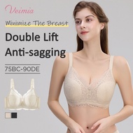 【VEIMIA New-In】VEIMIA Firm-support Anti-sagging Bra With Soft Wire, Minimizing Fit & Elegant Lace Tr