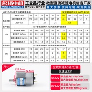 Động Cơ Giảm Tốc Độ Xoay Trực Tiếp Nhỏ JGB37-520 Có Thể Điều Chỉnh Tốc Độ Chậm 12V 24V Công Suất Cao