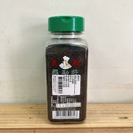 Basil Seed 400g