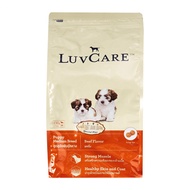 Luv Care Puppy Beef Dog Dry Food