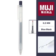 ▥ Muji ปากกาแบบกด และไส้ปากกาเจล ขนาด 0.5 มม.