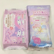 Japanese makeup remover wet tissue