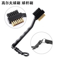 Golf Brush Long Handle Brush Double Sided Brush Club Iron Wooden Golf 2 Colors