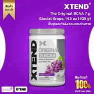 Xtend, The Original BCAA 7 g. Glacial Grape, 14.3 oz (405 g) (No.458)