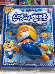 Pororo沖涼玩具