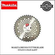 MAKITA BRUSH CUTTER BLADE 255x2.0-1.25x25.4x40T