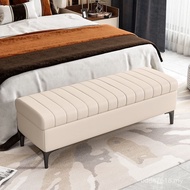 Rectangular Strip Stool Rest Stool Can Sit Long Bedroom Doorway Living Room Bedside Shoe Cabinet Sto