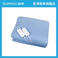 Turbo Italy - TEB-162 雙人纖維電暖氈【香港原裝行貨】