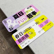 Customized Tickets Approach Tickets Tickets Customized Music Concert Invitation Letters Movie Ticket