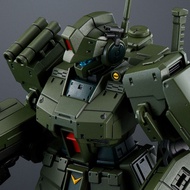 PREMIUM BANDAI HG 1/144 RGM-79S GM Spartan Pbandai