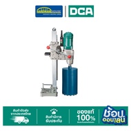 DCA เครื่องเจาะคอริ่ง 250MM AZZ02-250