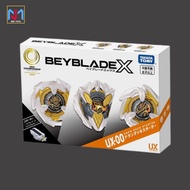 Takara Tomy Beyblade X BXG-25 Dragon Deck Starter Set [Breakset]